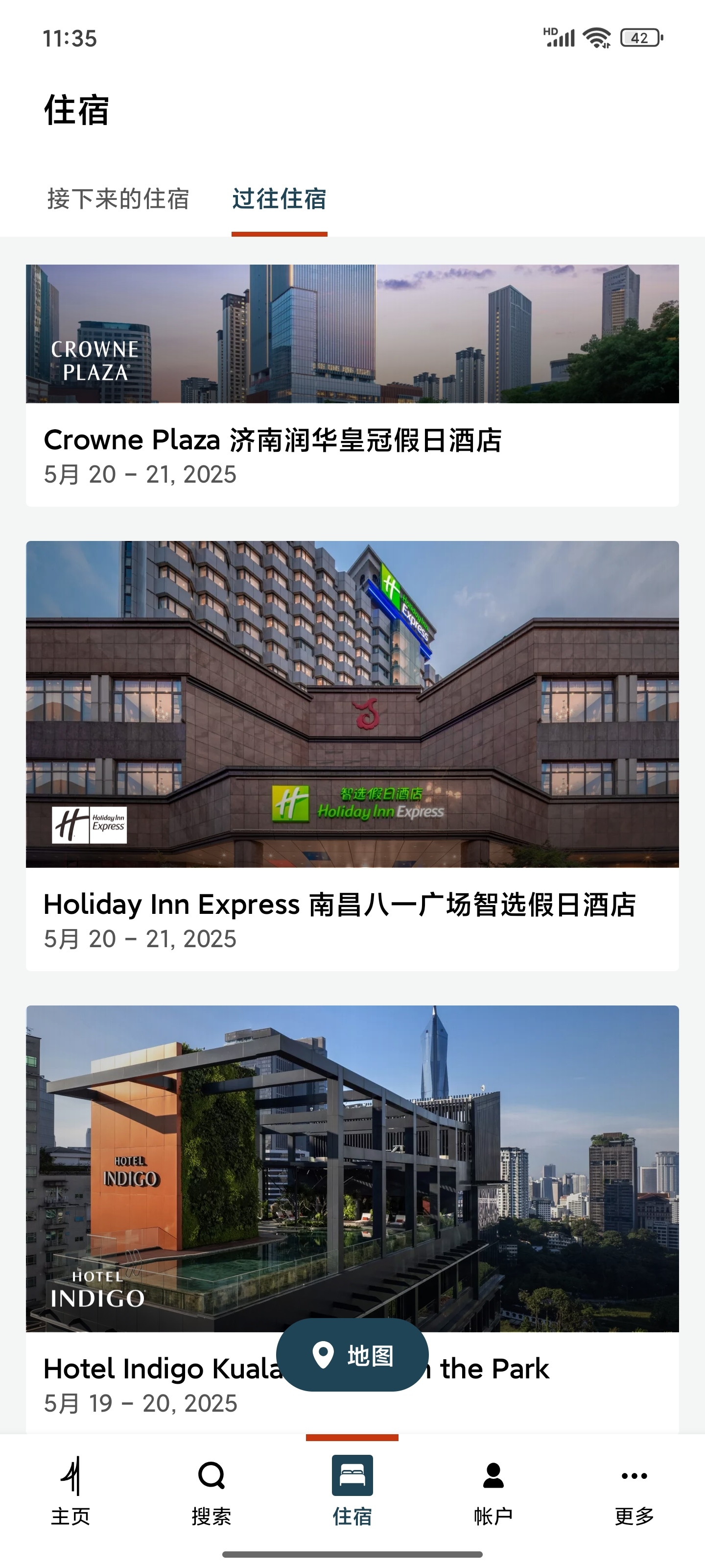 IHGֱԤֻŶˣȴ72Сʱظ