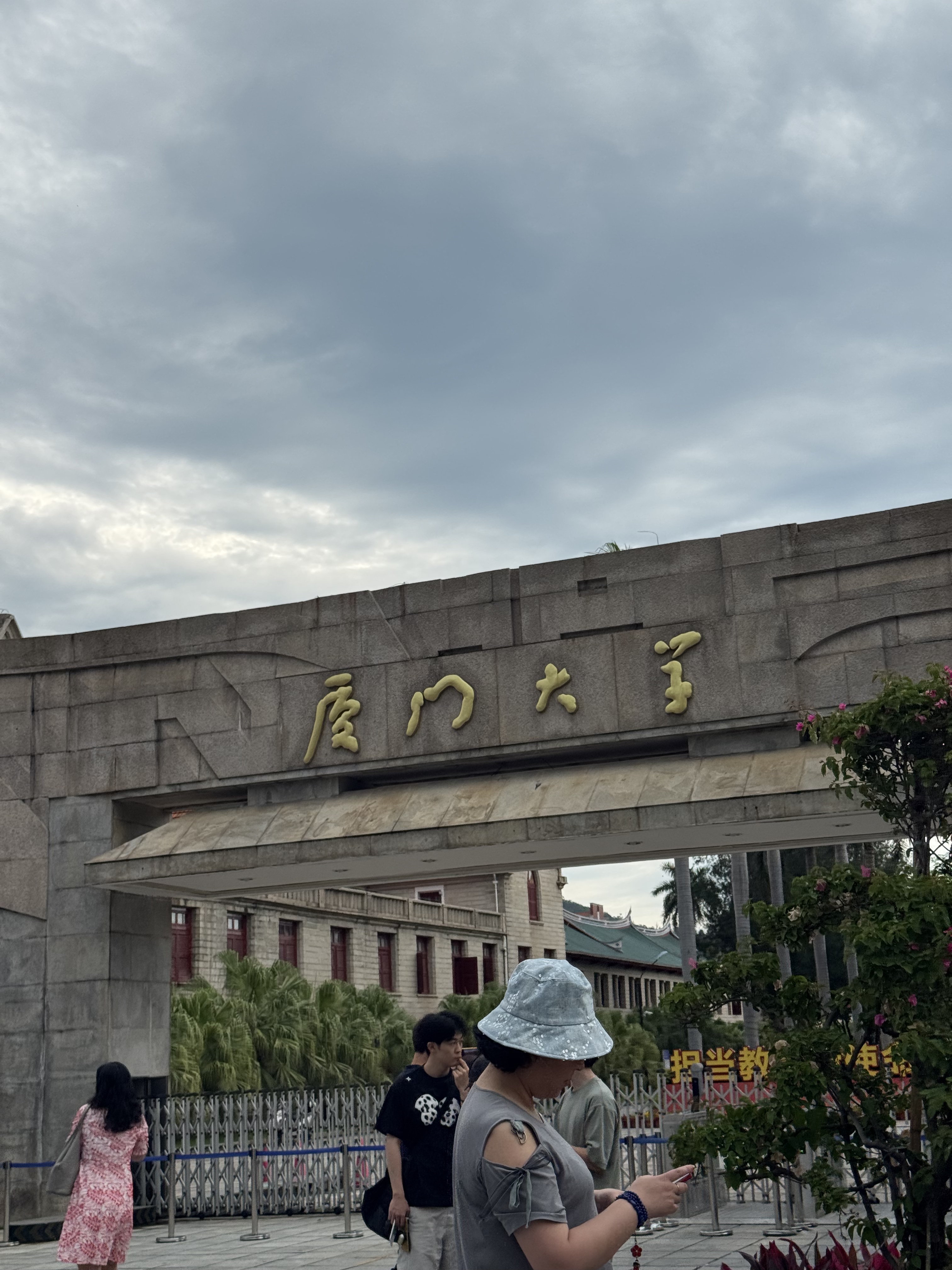 ֮ۡͷ׷飡