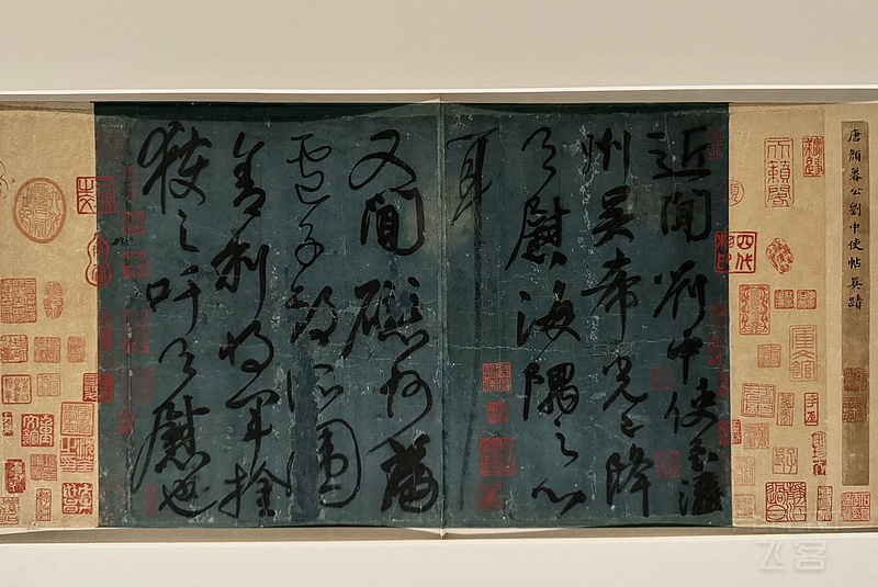 181159BQJEZXSOQYESXNKZ.png 181159BQJEZXSOQYESXNKZ.png
