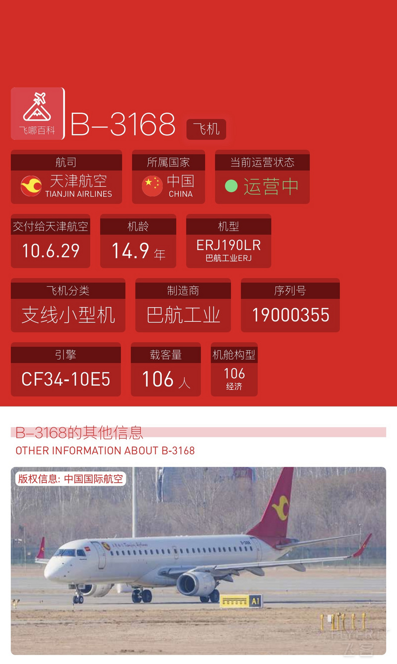 221744IDKGXWQPVFFGOLHA.png 221744IDKGXWQPVFFGOLHA.png