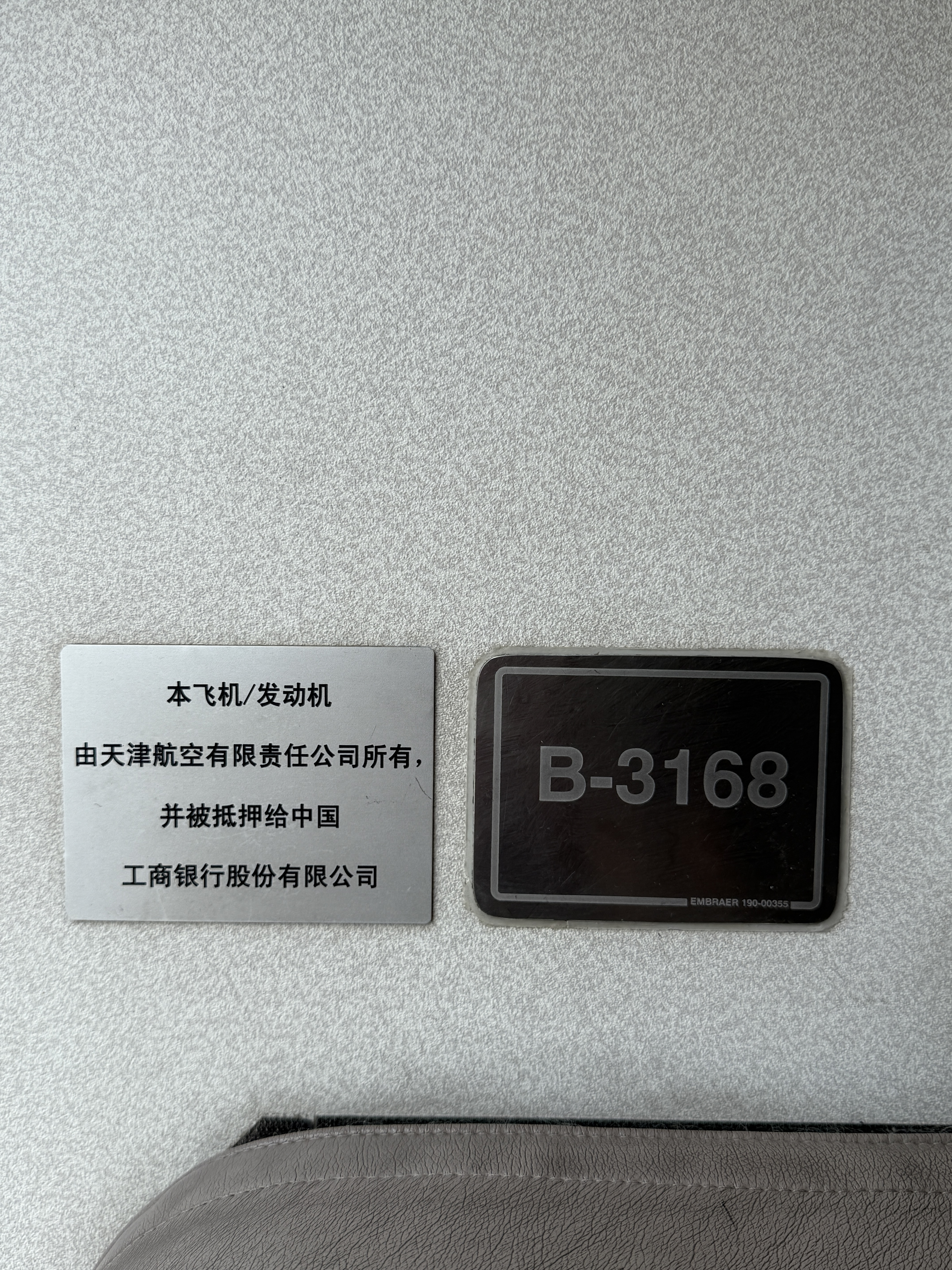 🔓»֮׼ǰͺ190