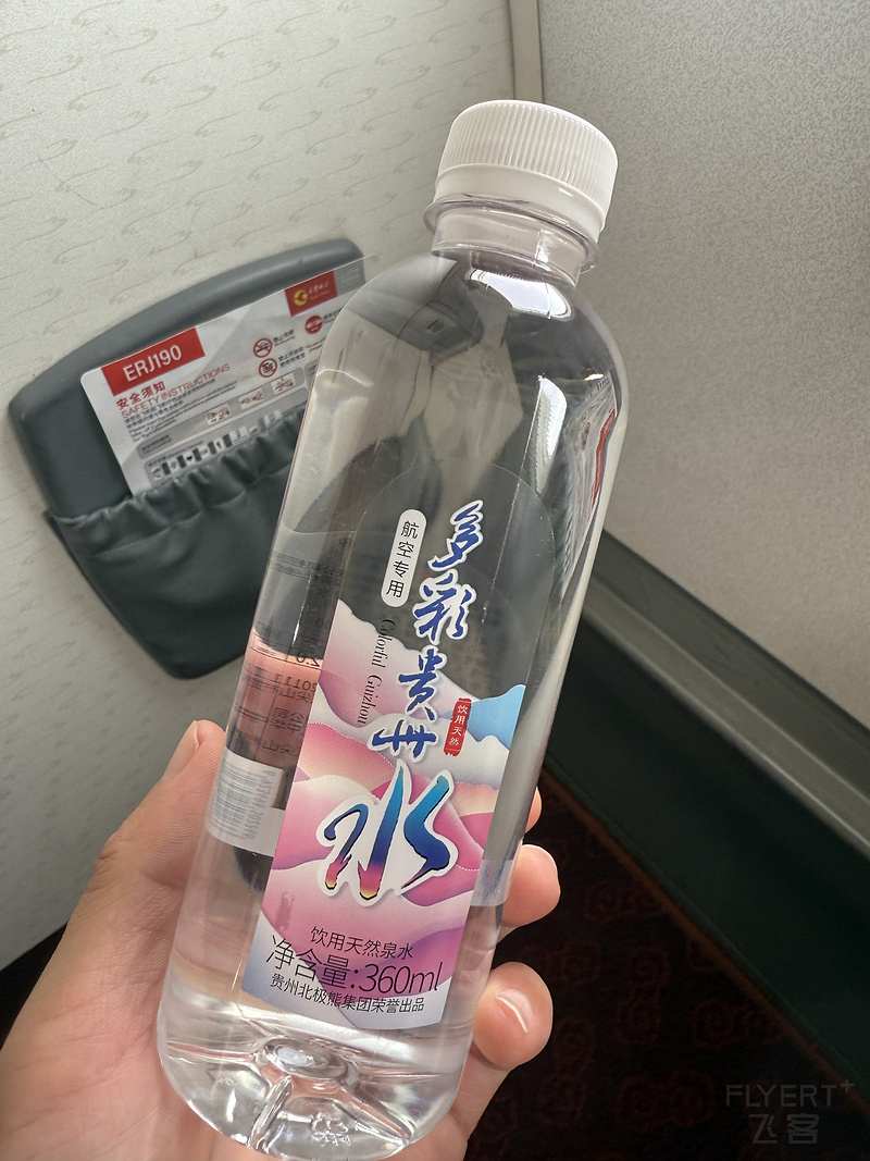 222556YELPBHJQWTOBCPPB.png 222556YELPBHJQWTOBCPPB.png