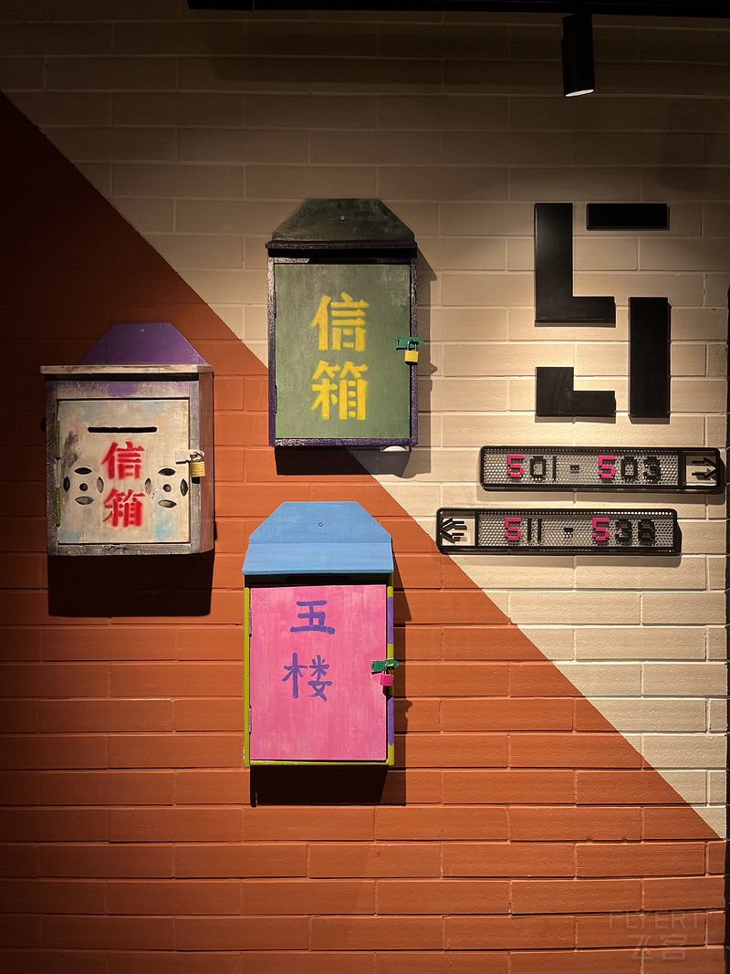 042410IELHKMKILDSOFURV.png