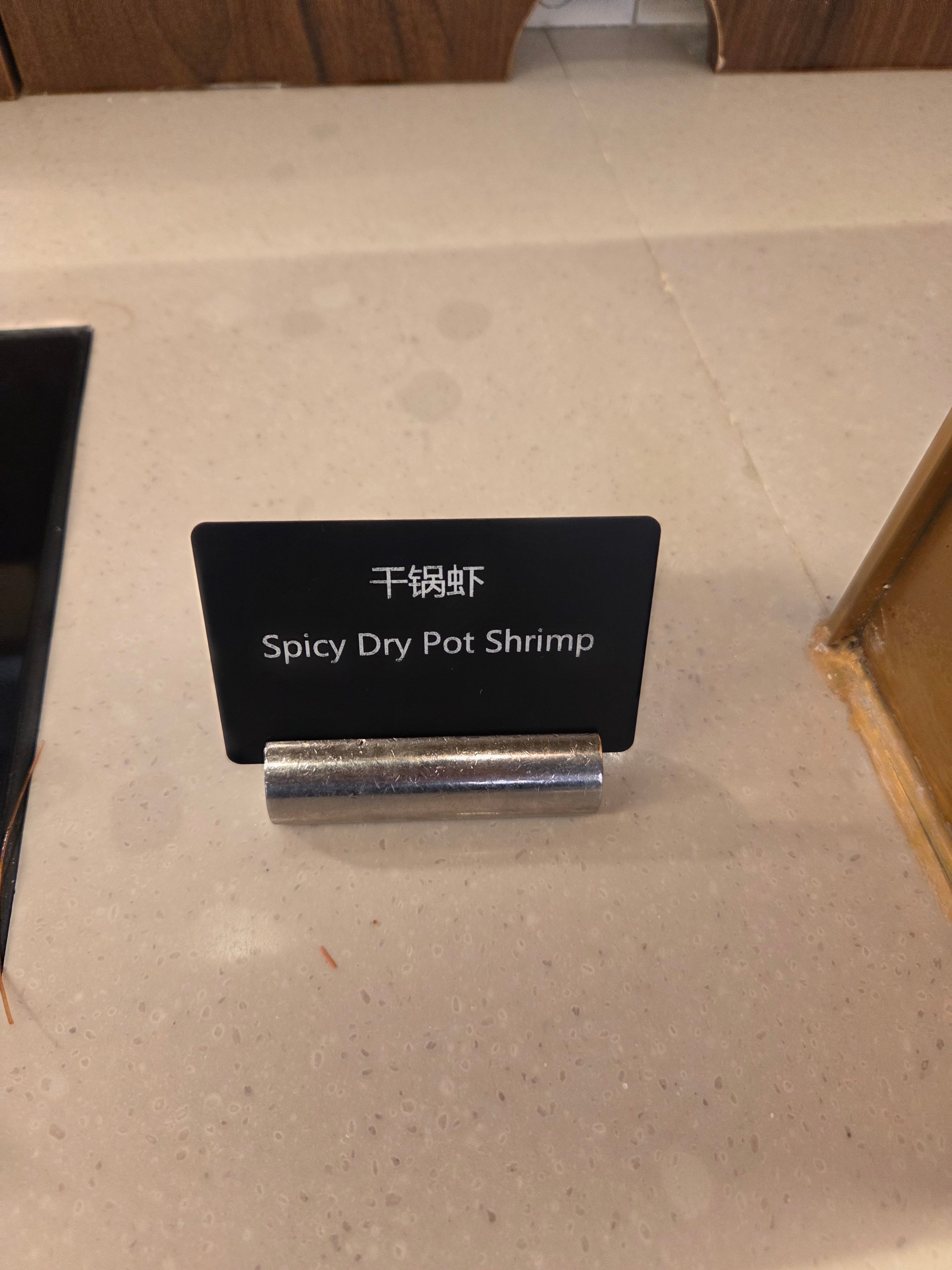 ǰ̲