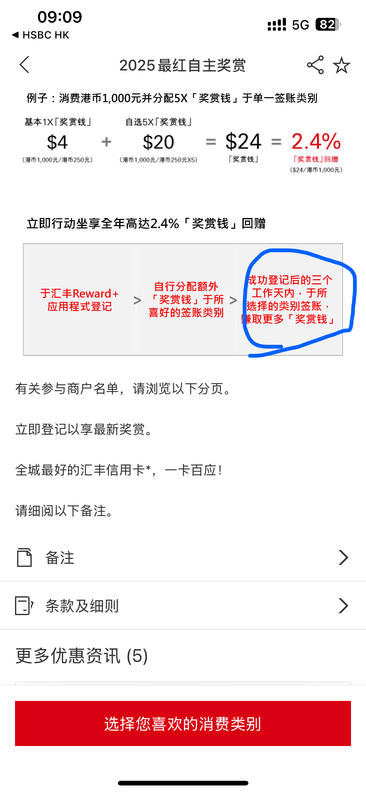 յʵpulseappϰ󶨵ʱ򣬡