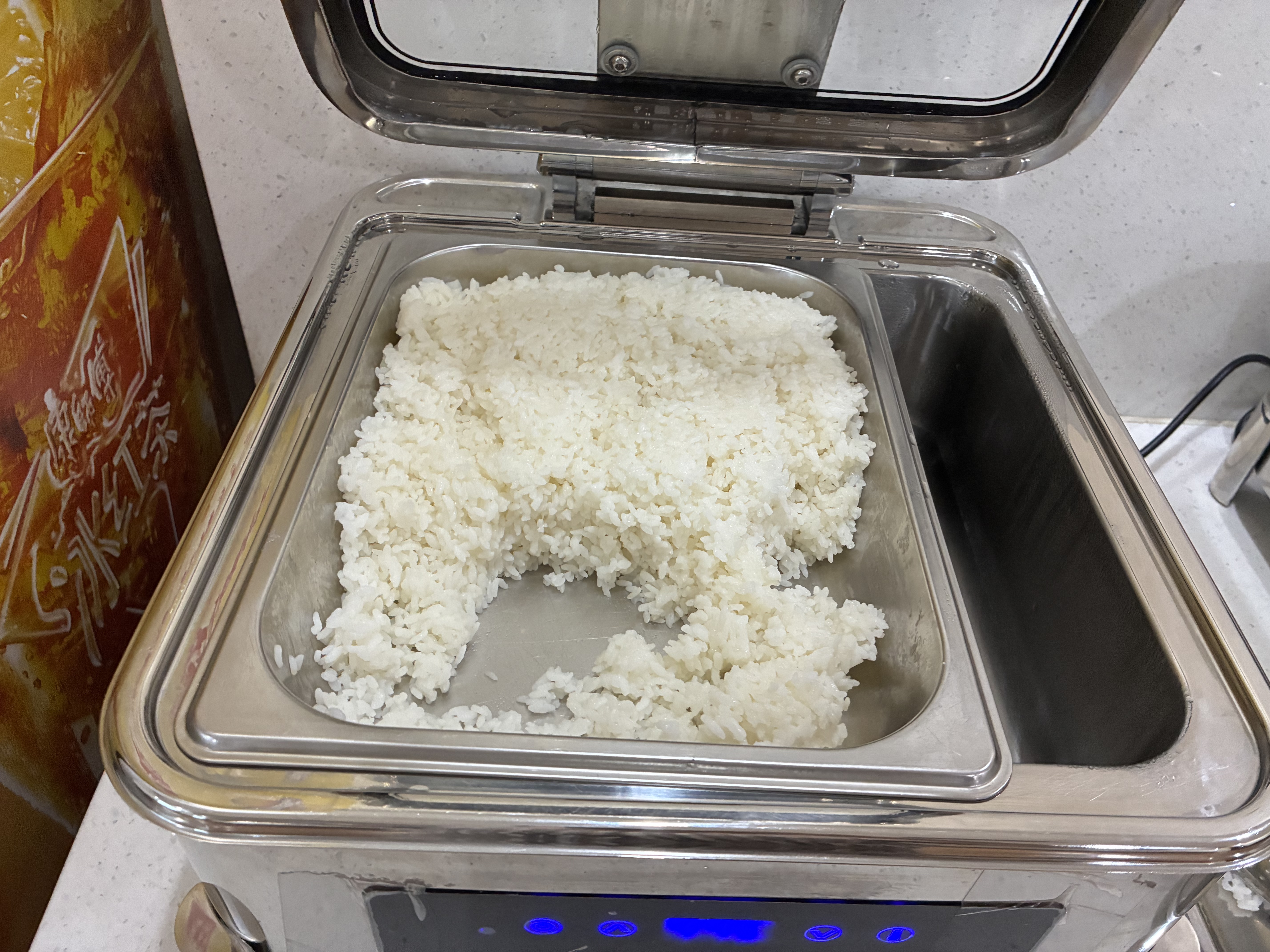 ũоɻ¥