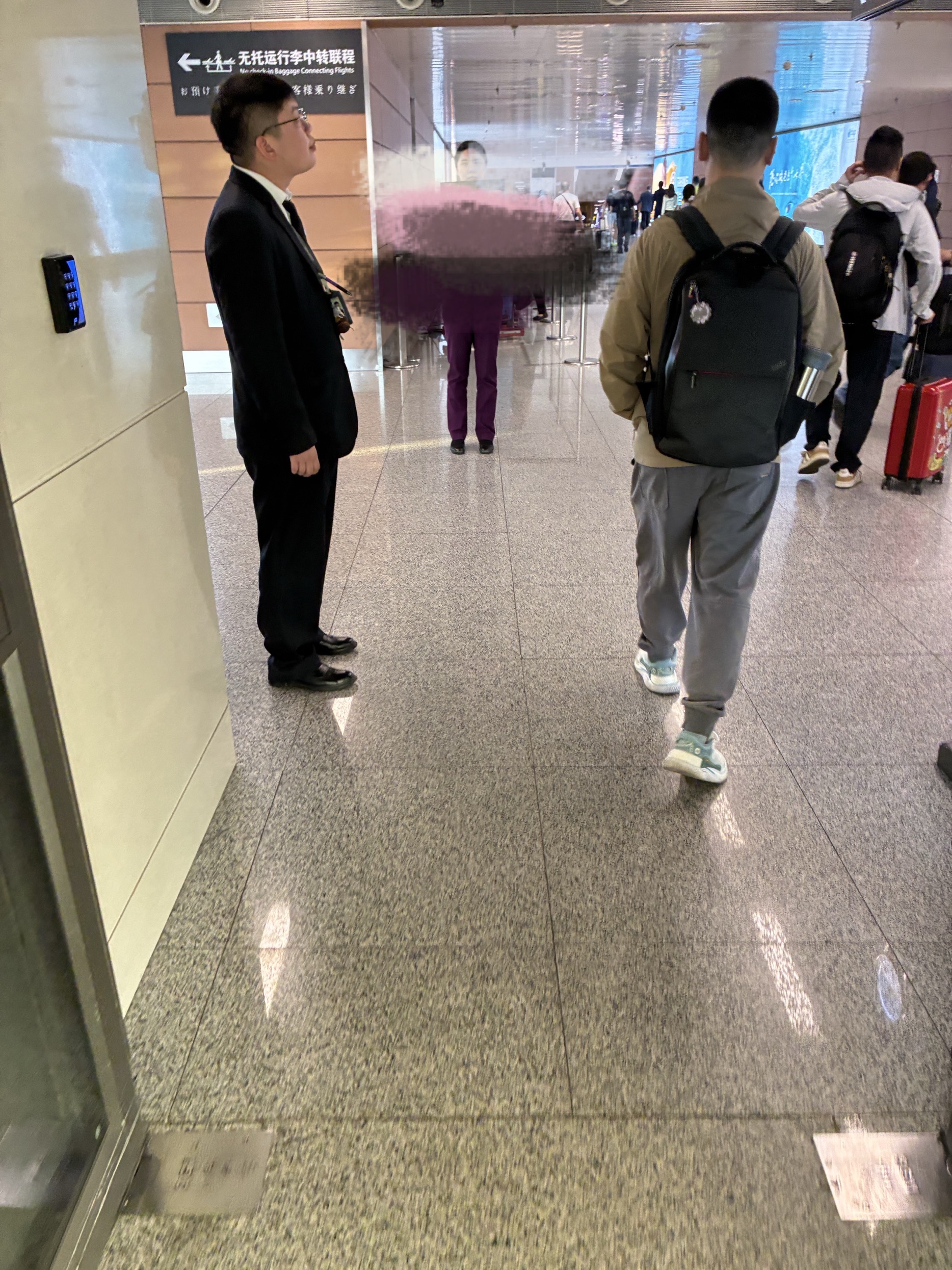 ũоɻ¥