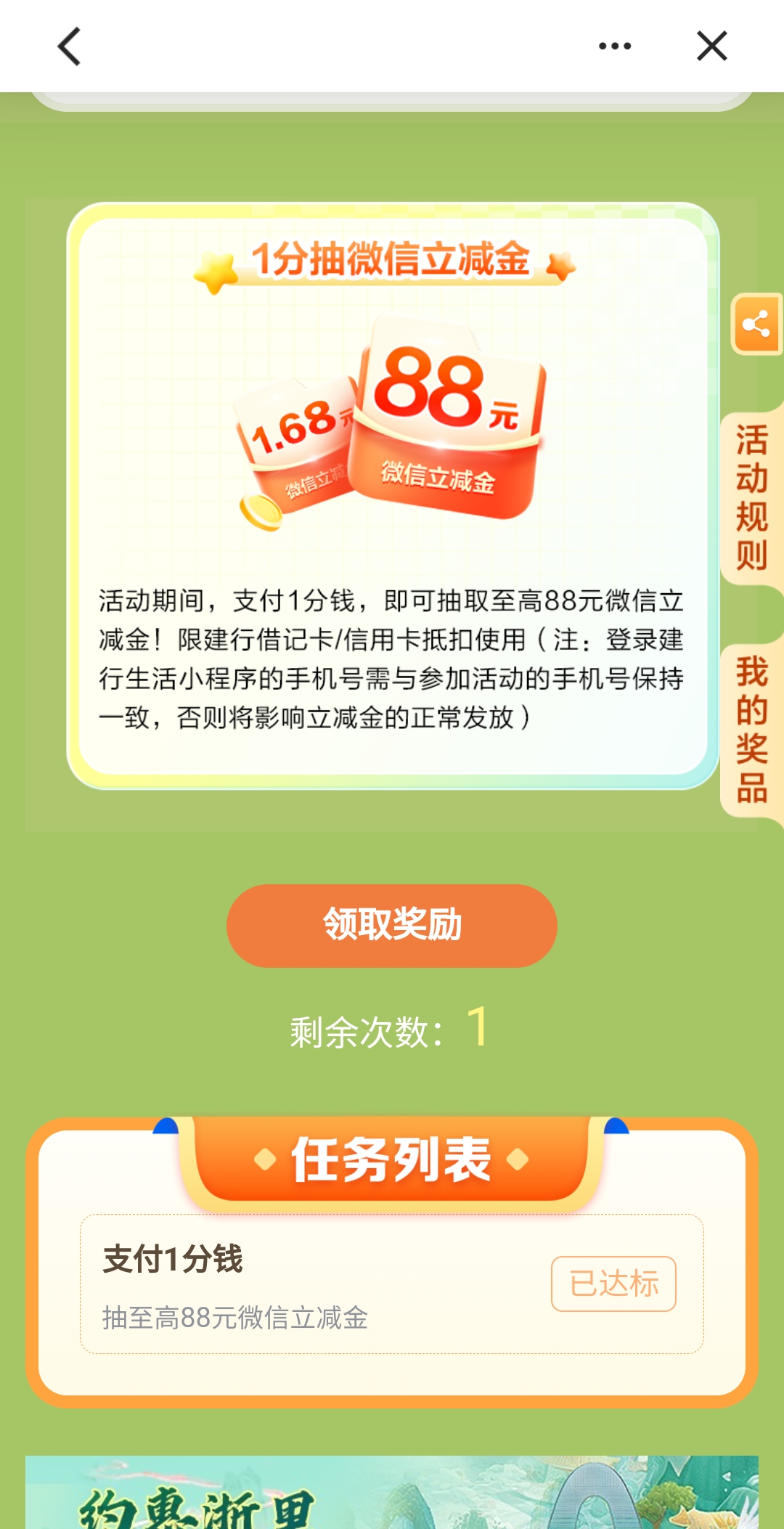 1ֳ΢