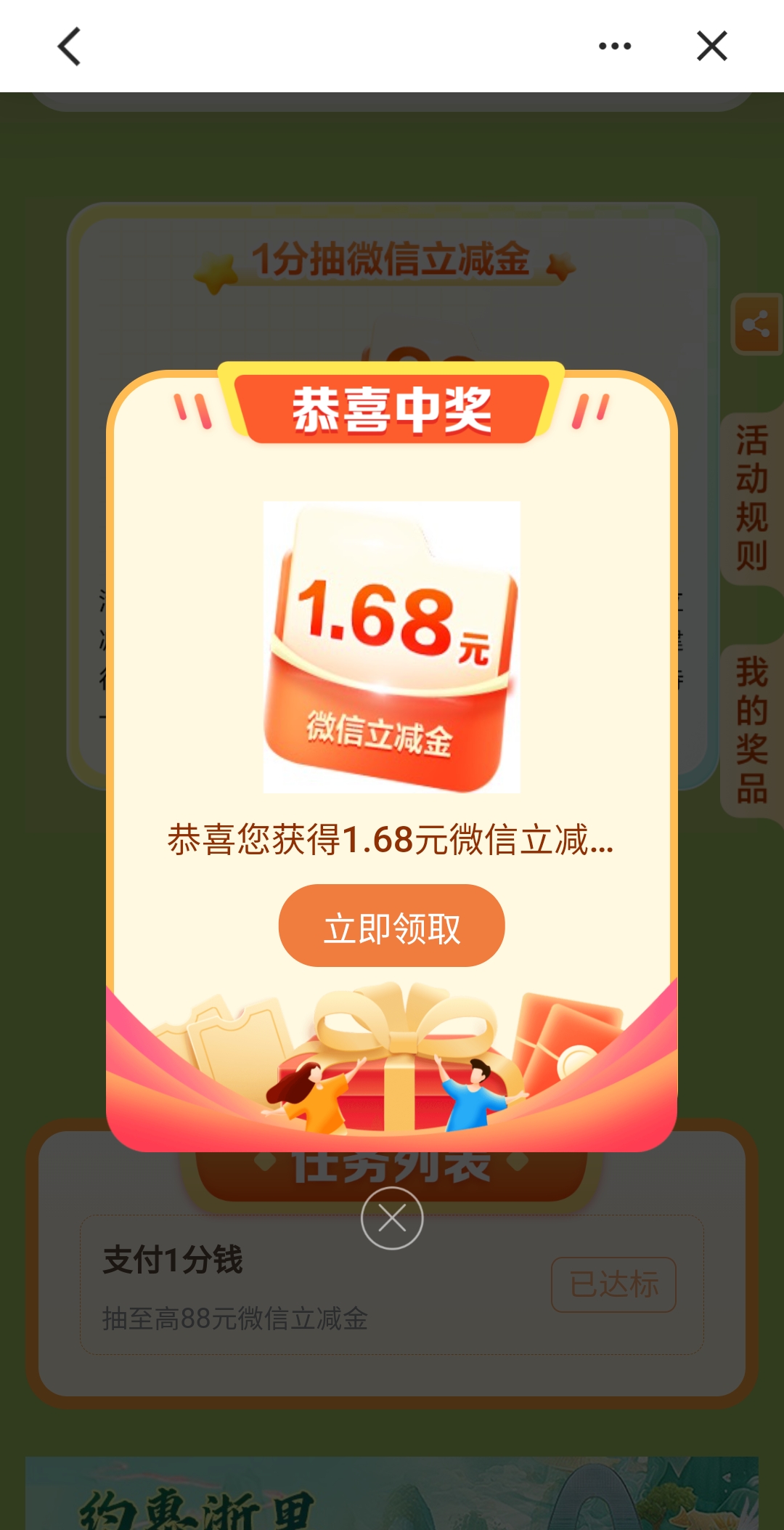 1ֳ΢
