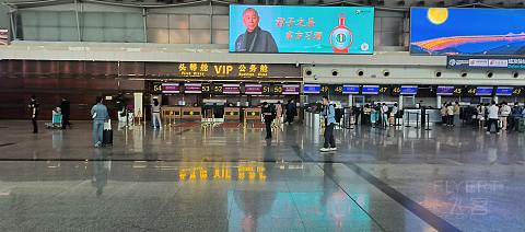 65【连汉线第200飞 偶遇双乘务长 关舱门前突发状况】MU2518报告