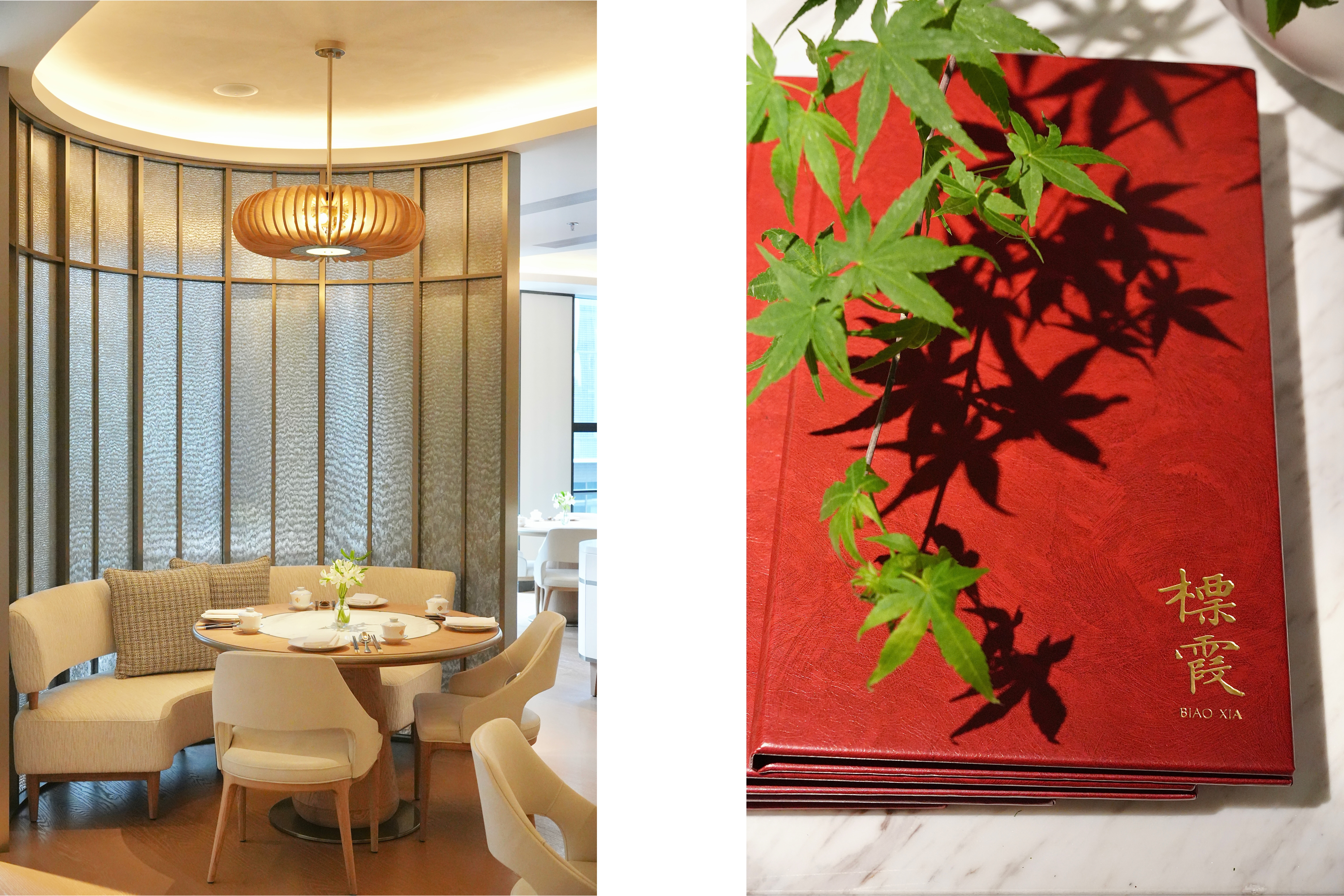һιգ˼ The Ritz-Carlton Suzhou