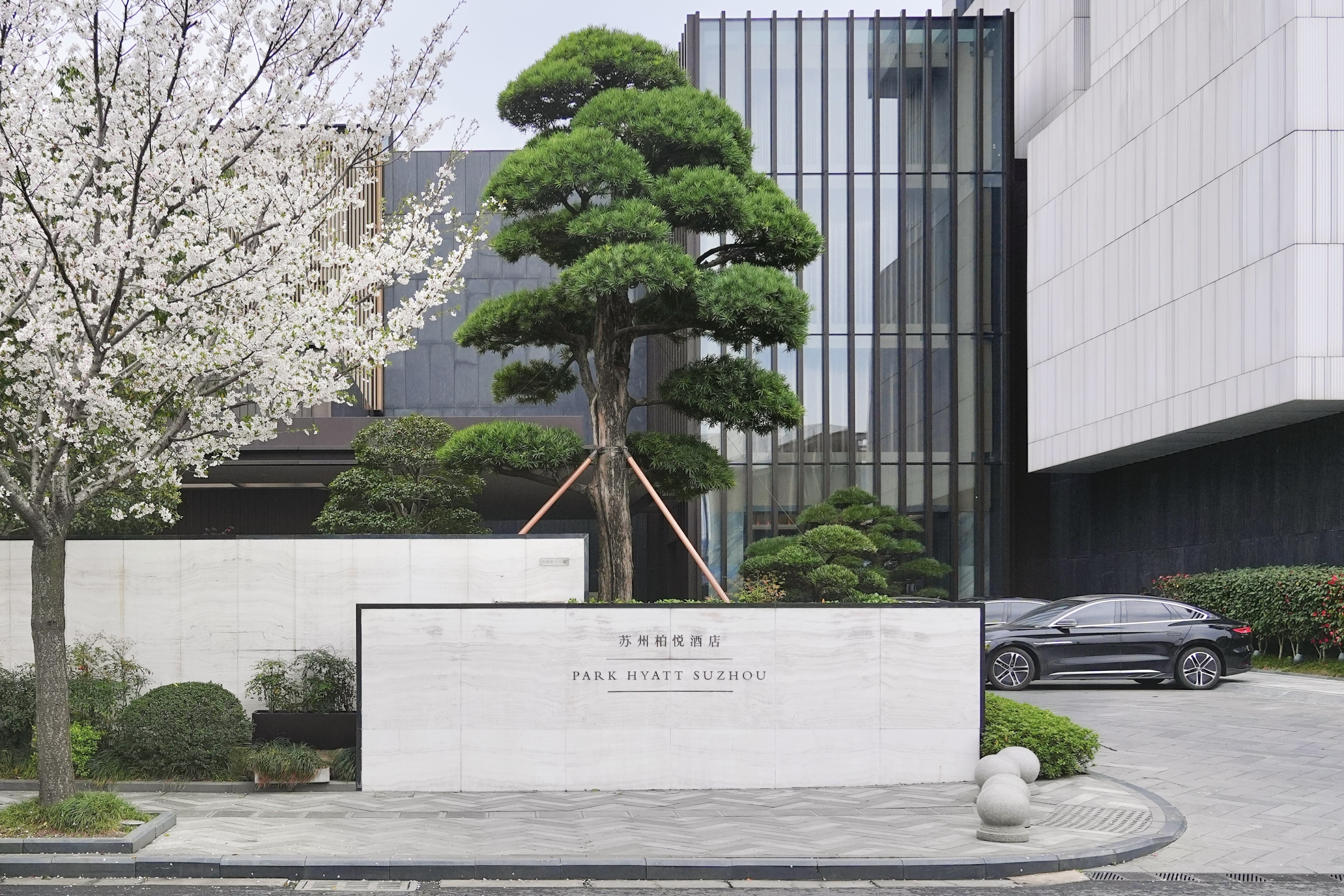 ǹյһݰ Park Hyatt Suzhou