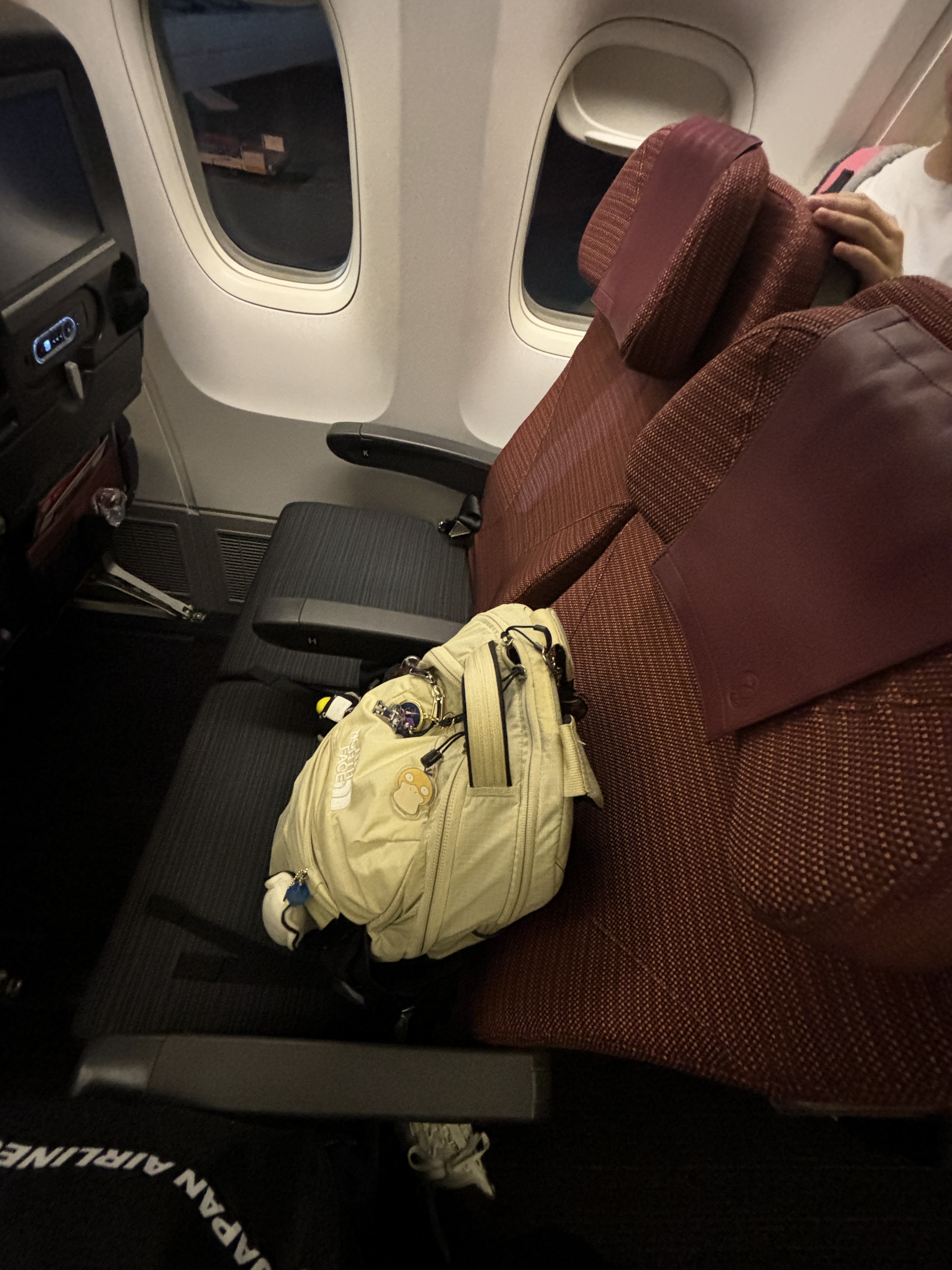 JALB777-300 ER òգPVG - HND - DFW б
