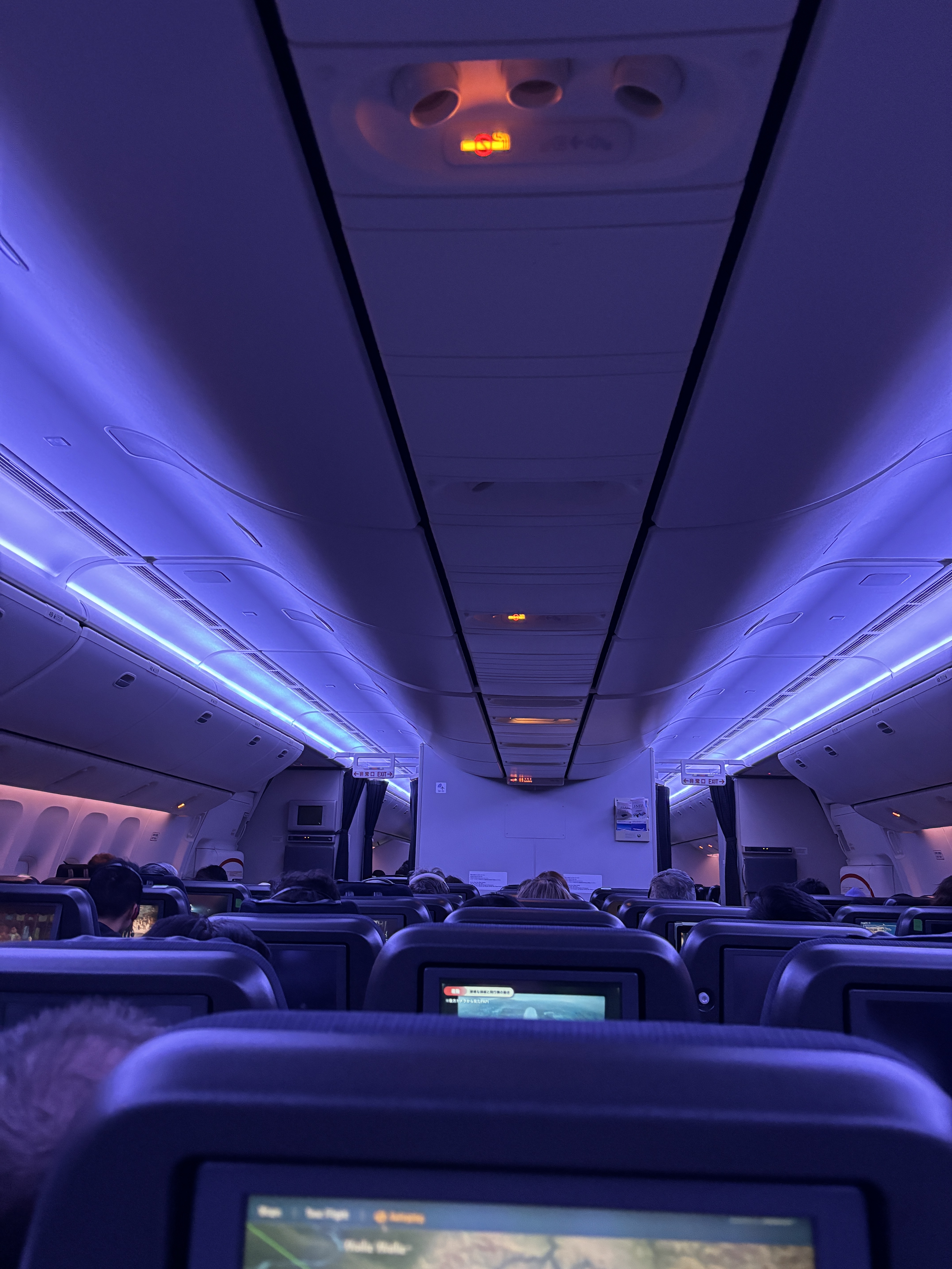 JALB777-300 ER òգPVG - HND - DFW б