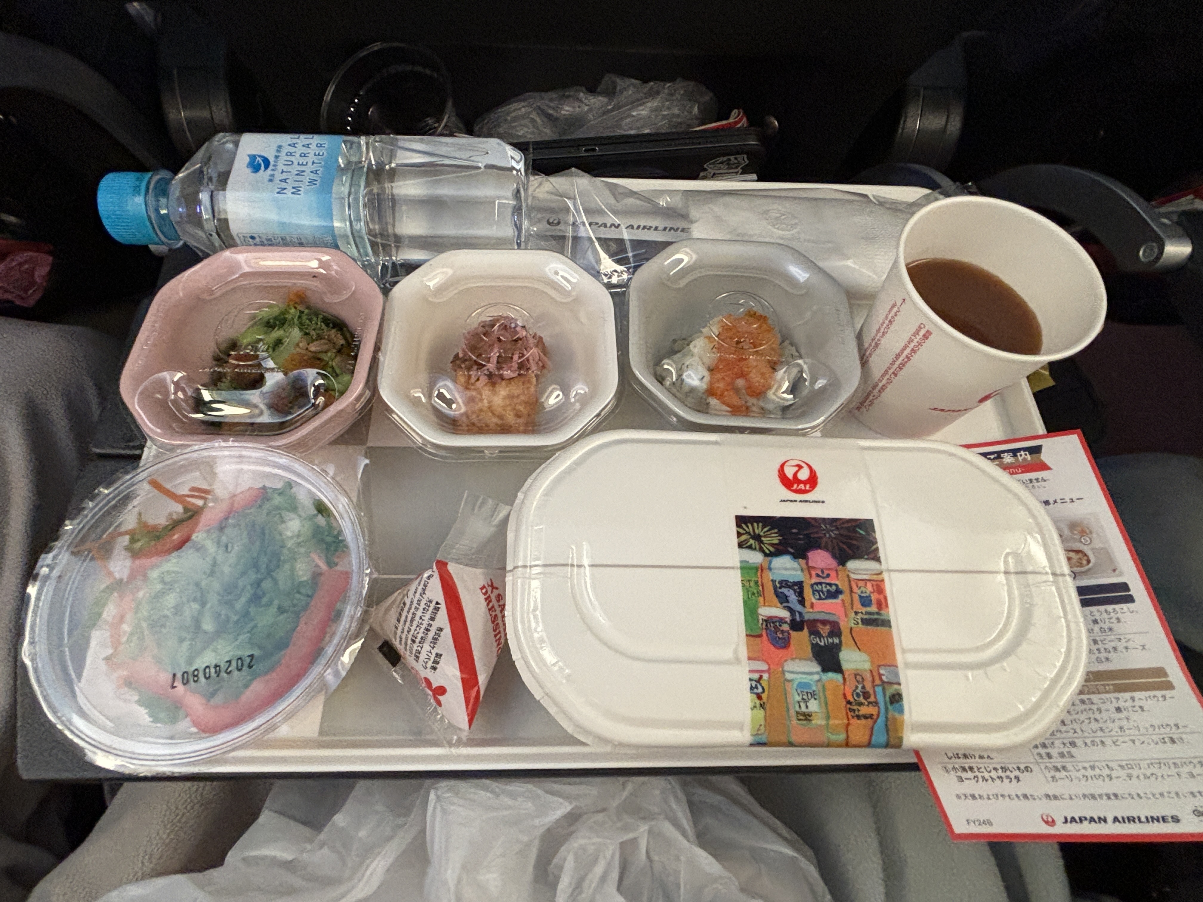 JALB777-300 ER òգPVG - HND - DFW б
