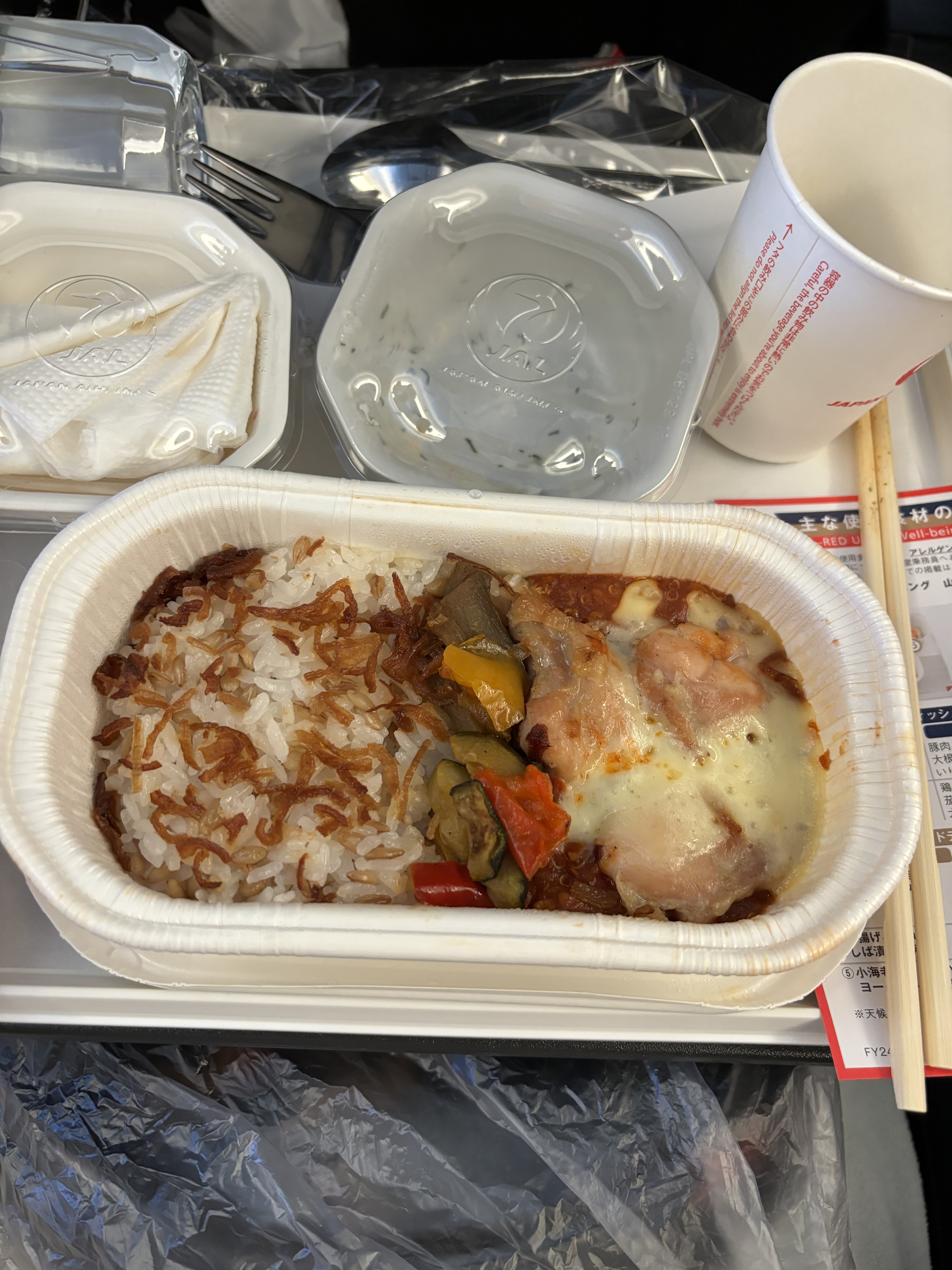 JALB777-300 ER òգPVG - HND - DFW б