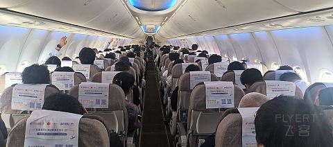 65【连汉线第200飞 偶遇双乘务长 关舱门前突发状况】MU2518报告