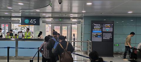 65【连汉线第200飞 偶遇双乘务长 关舱门前突发状况】MU2518报告