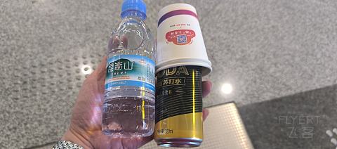 65【连汉线第200飞 偶遇双乘务长 关舱门前突发状况】MU2518报告