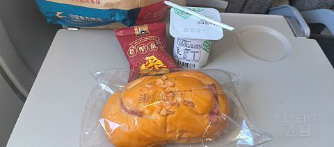 65【连汉线第200飞 偶遇双乘务长 关舱门前突发状况】MU2518报告