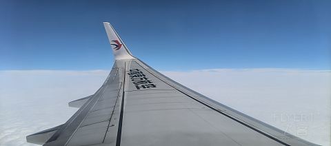 65【连汉线第200飞 偶遇双乘务长 关舱门前突发状况】MU2518报告