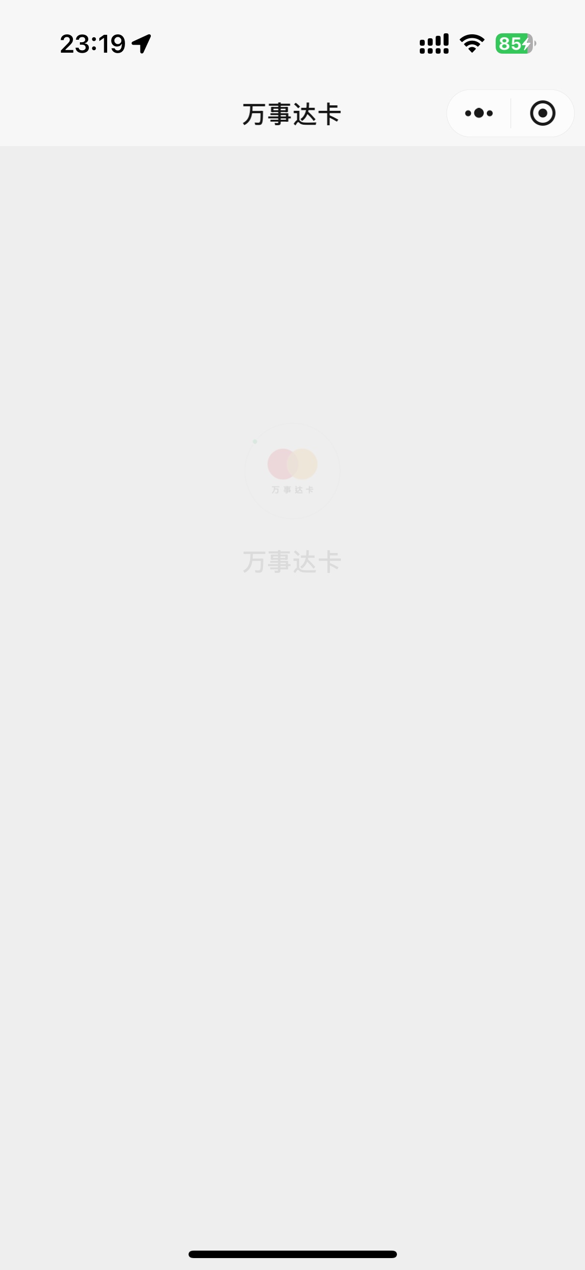 ë翨ɶ̫400