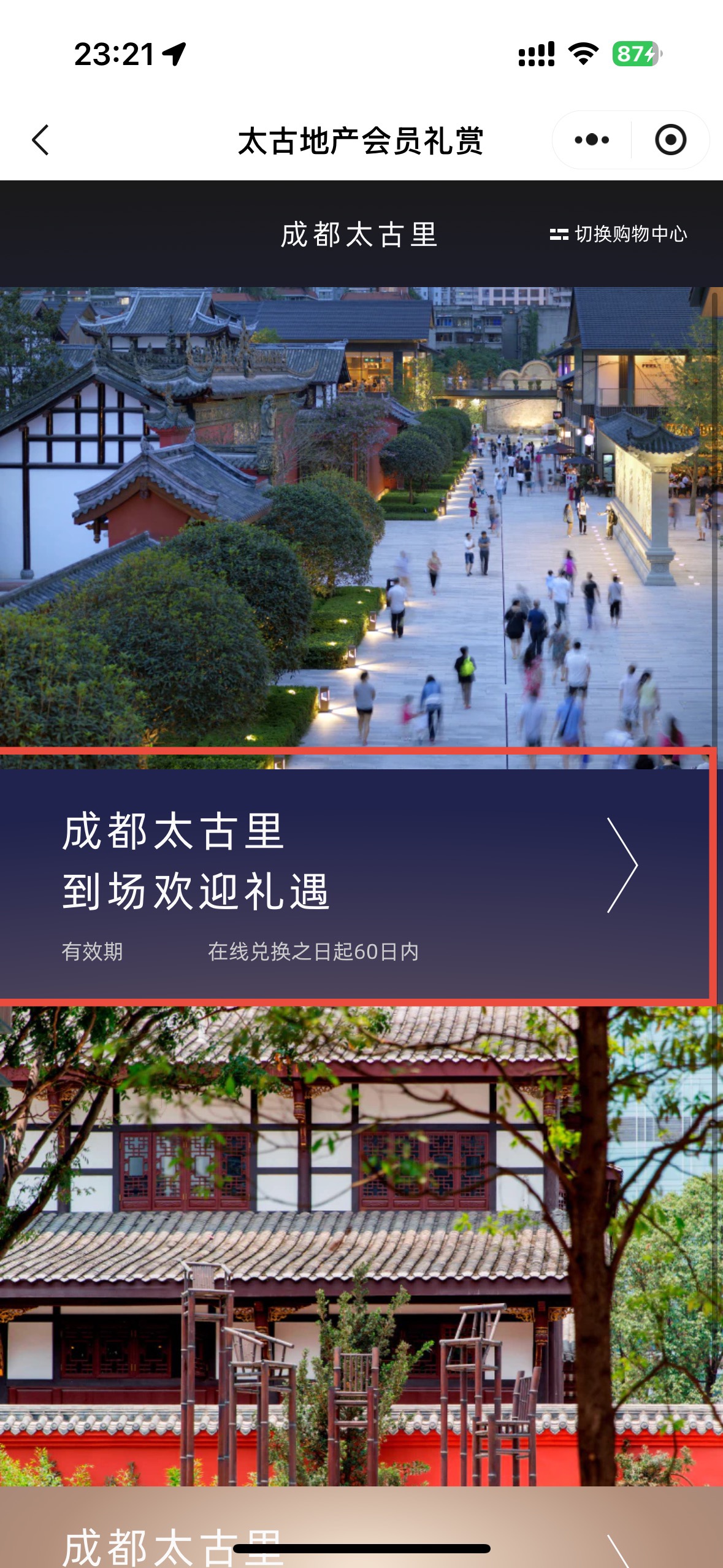 ë翨ɶ̫400