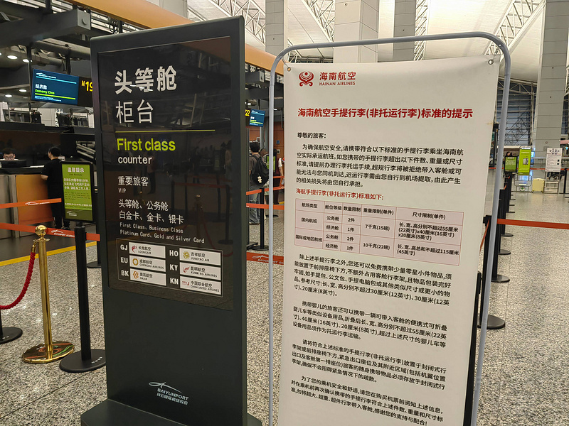 090409XIlWtb8ngDxiYUpm.jpg