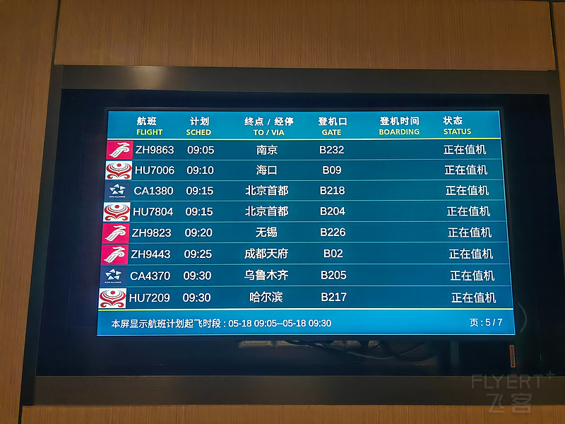 090615OneHq4Tv3eMcZJ7G.jpg
