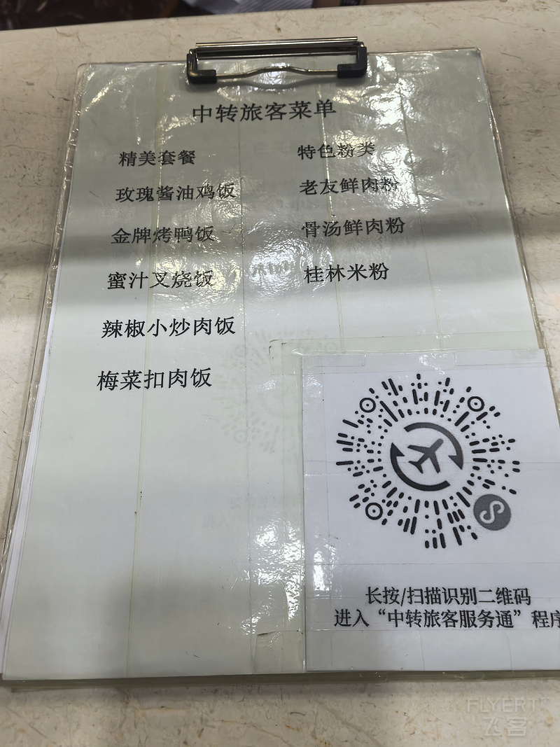 141501kQ2yVhWl5n3eaTEG.jpg