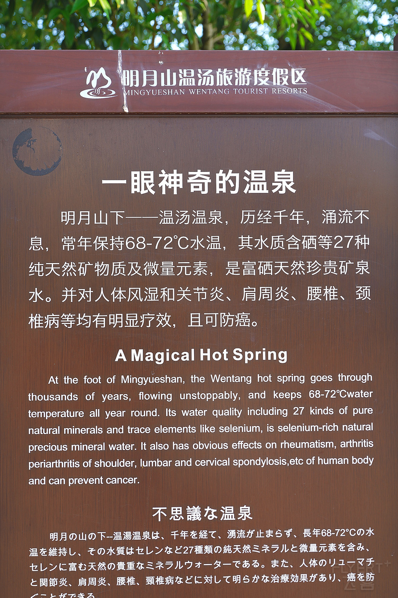 151759DibnBNfRttDUFeIG.jpg 151759DibnBNfRttDUFeIG.jpg