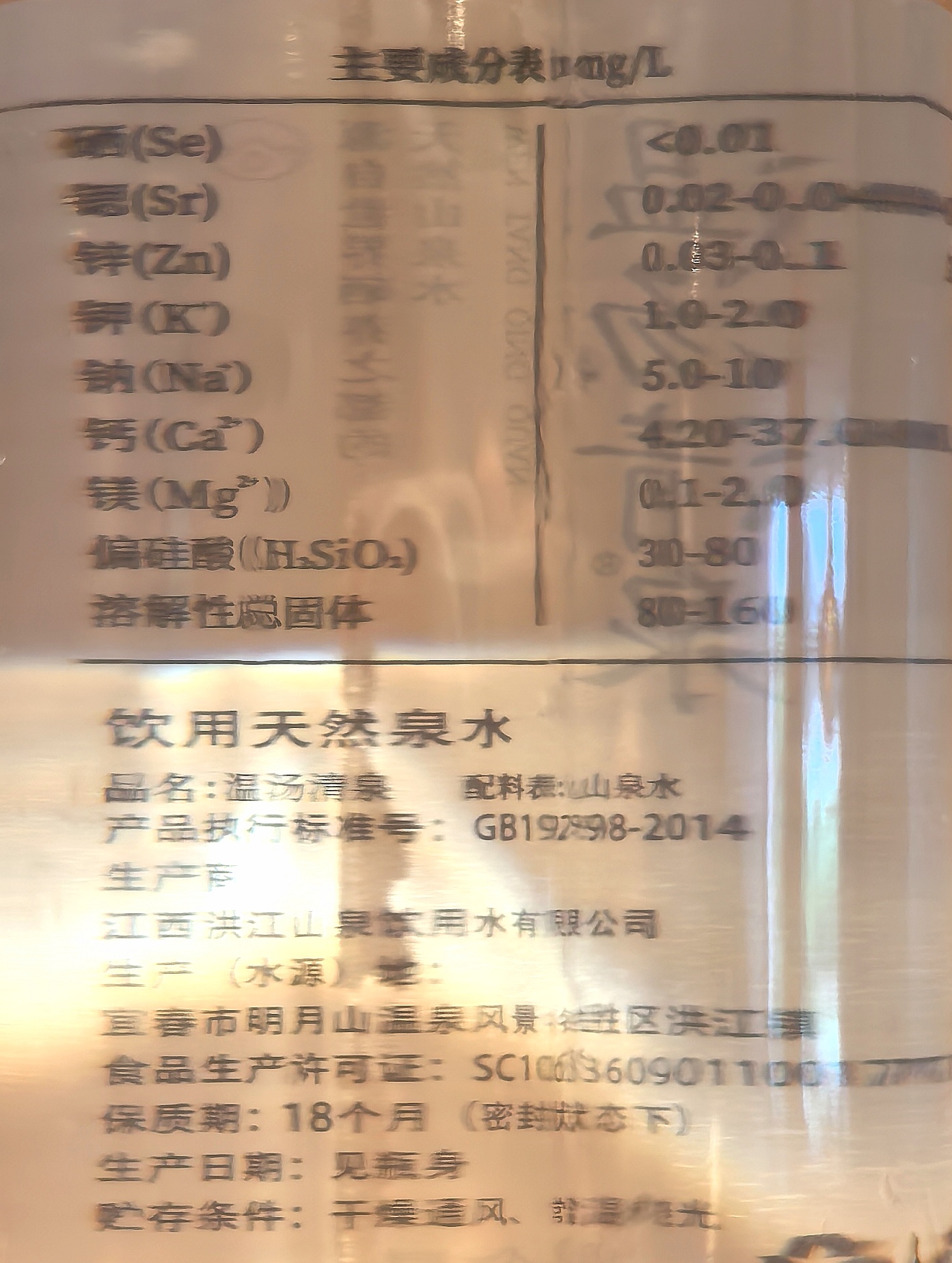һû˵ĳ - ˴ɽվƵ 