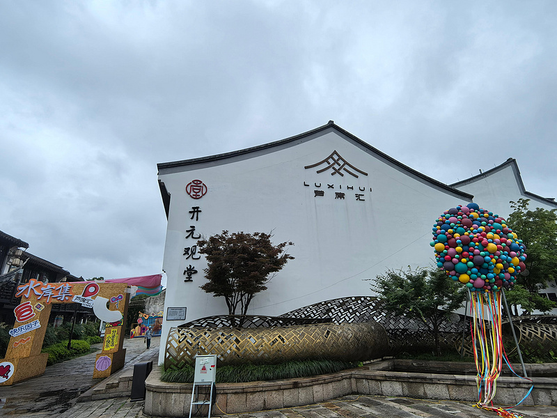 171404q2YusklukfiMxK1F.jpg