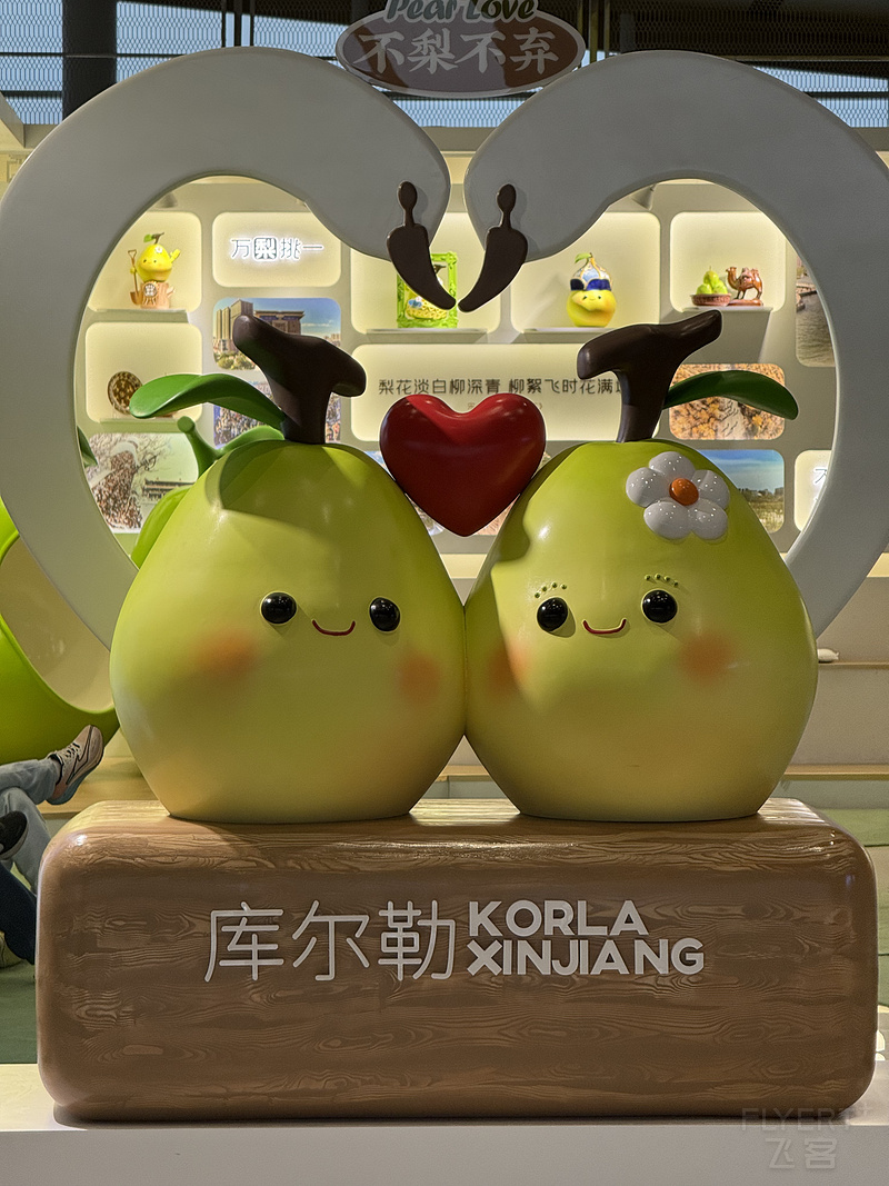 183102JELCMOUBYGOWFXFO.png 183102JELCMOUBYGOWFXFO.png