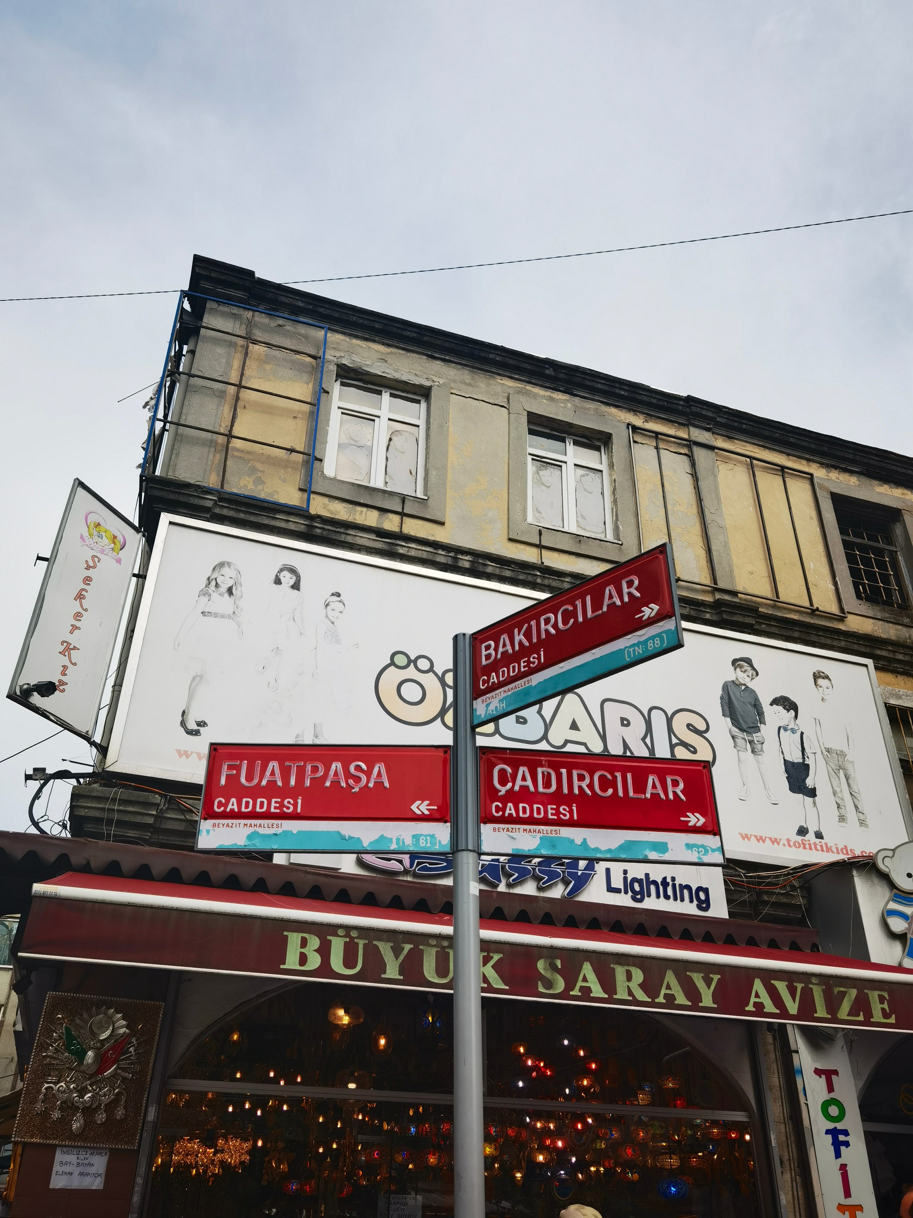 ûӲԵƷƣMr&Mrs Smith֮̽ - Witt Istanbul Suitesס
