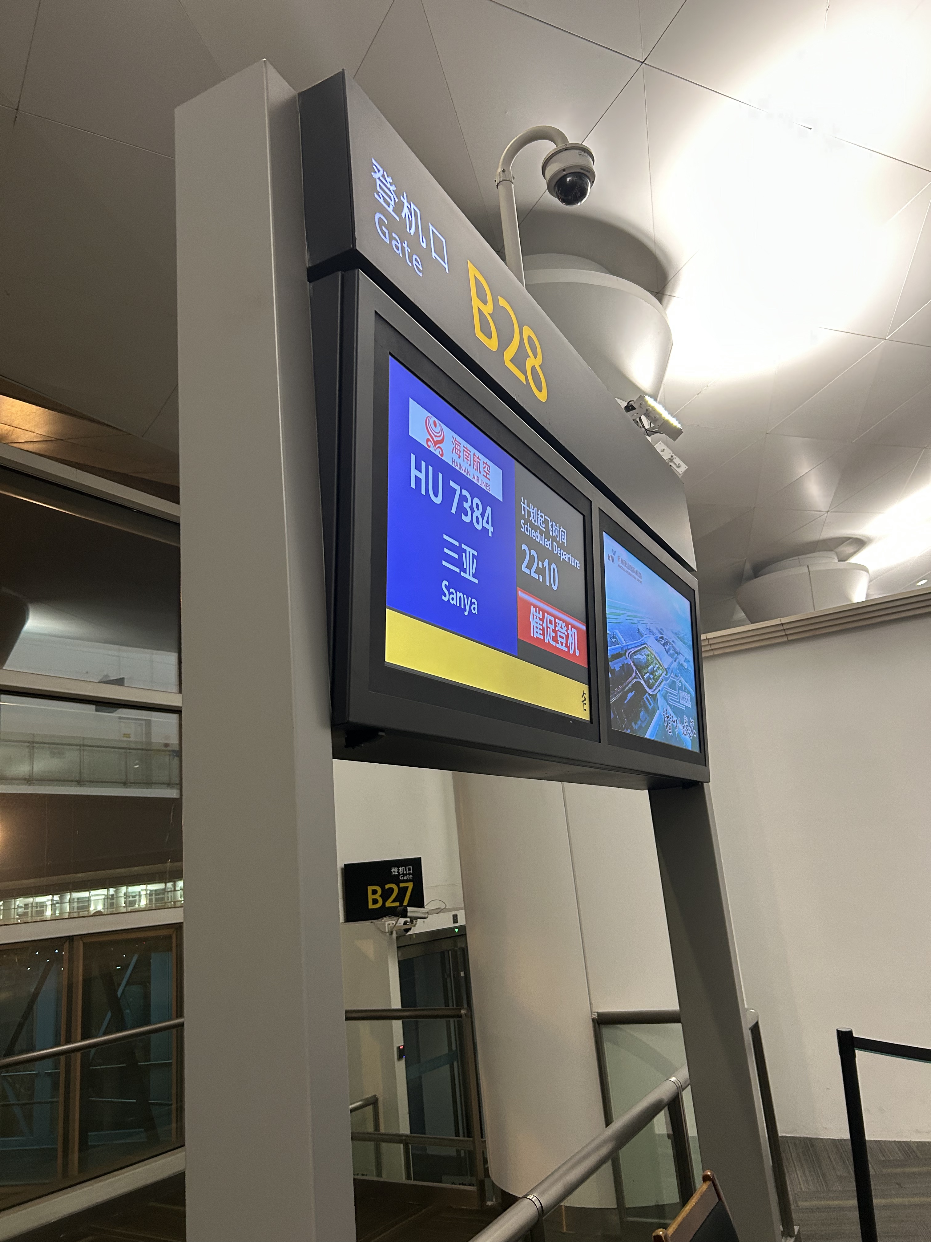 Ҭ֣HU7384ɽHGH-ǷSYXм¼