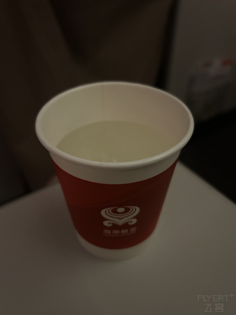 海岛椰林｜HU7384杭州萧山HGH-三亚凤凰SYX飞行记录。