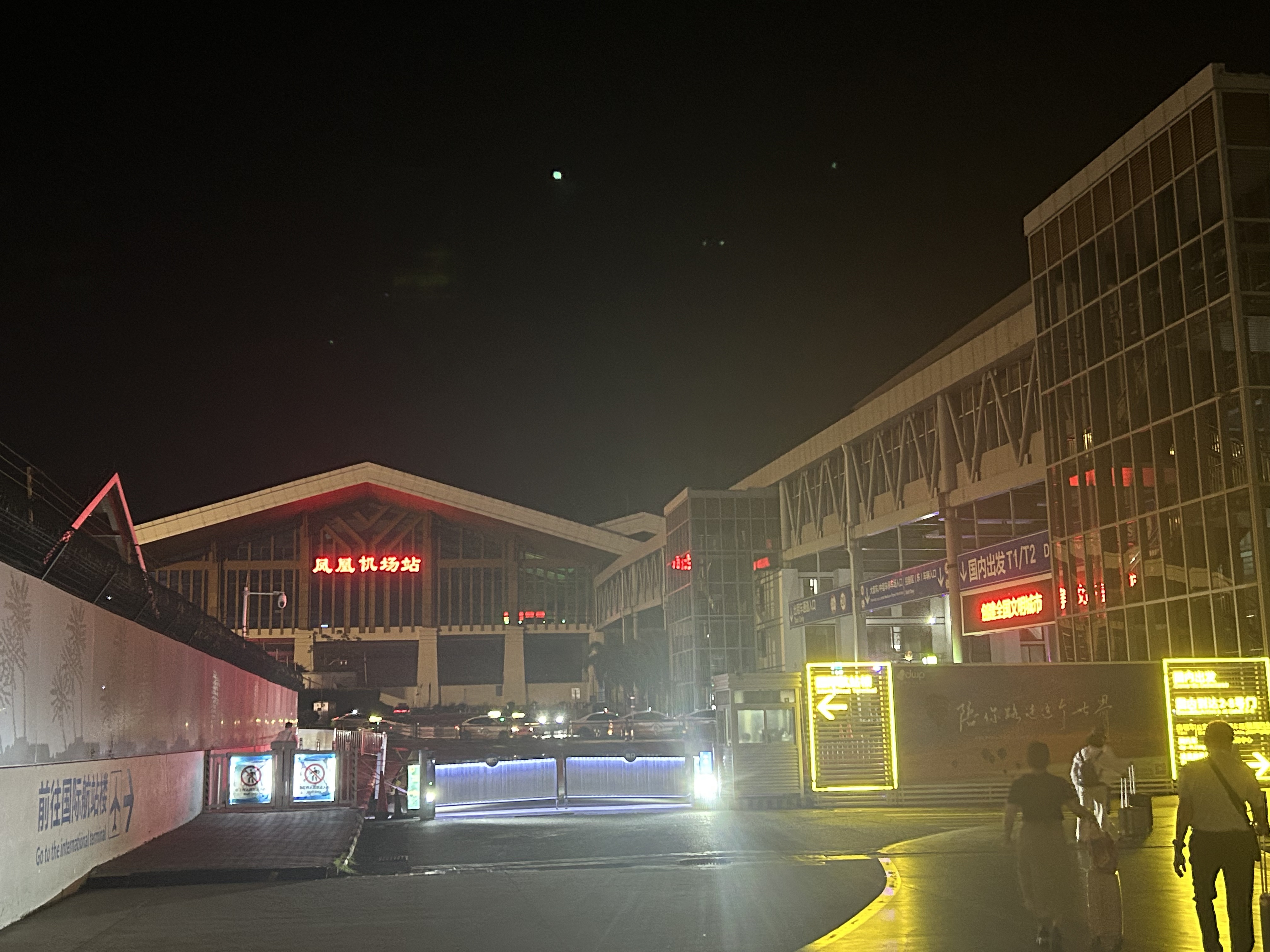 Ҭ֣HU7384ɽHGH-ǷSYXм¼
