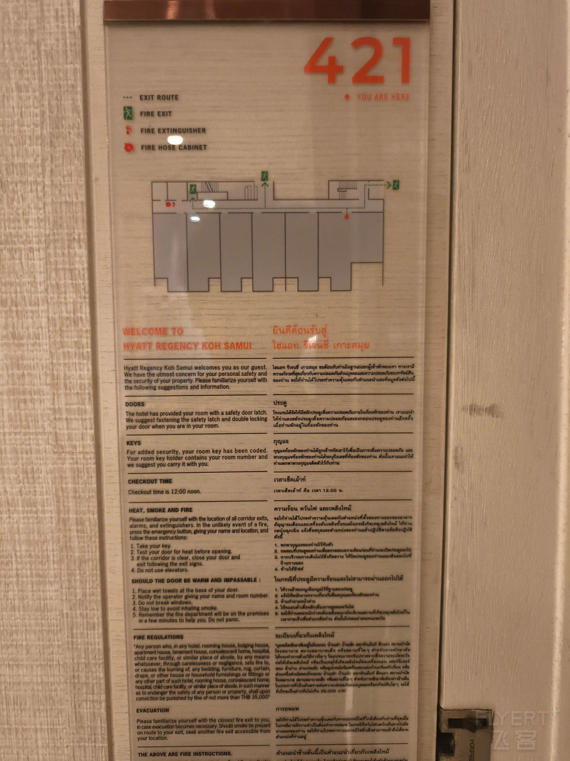 080129eSzEsl5AeeJsjK5s.jpg 080129eSzEsl5AeeJsjK5s.jpg