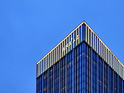 þò<em></em> Andaz Xiamen