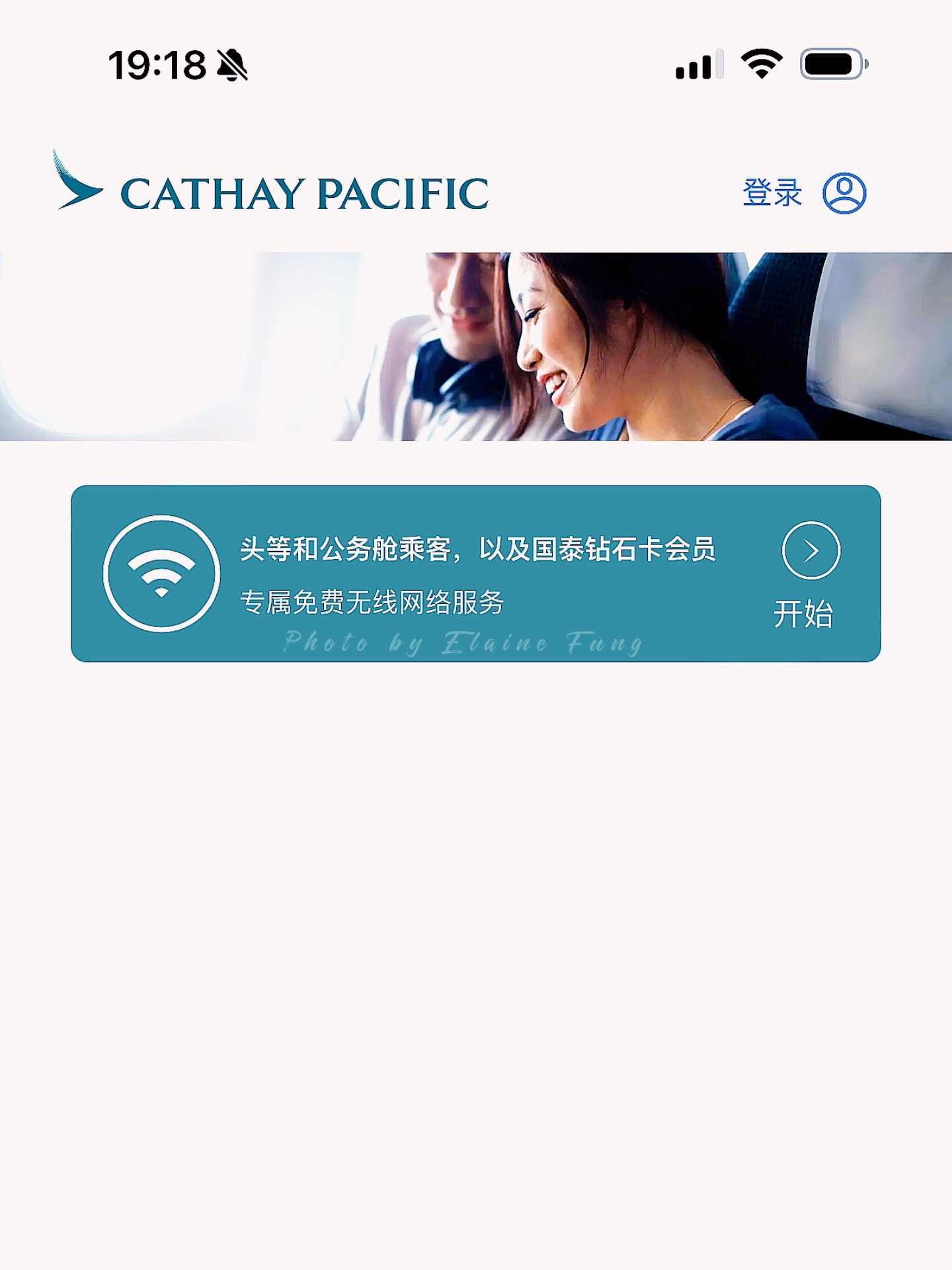 Bangkok CXϢңBKK- HKG CX704 18C̄œw