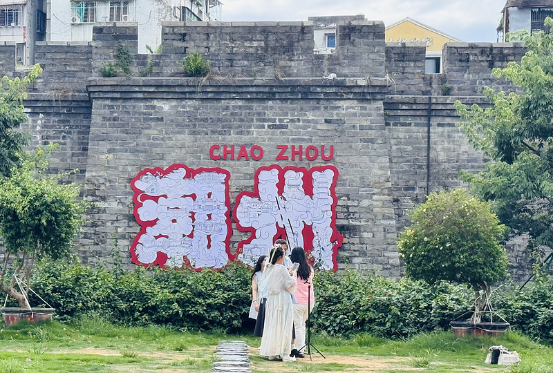 133514VYNUHANHITEPGQJP.png