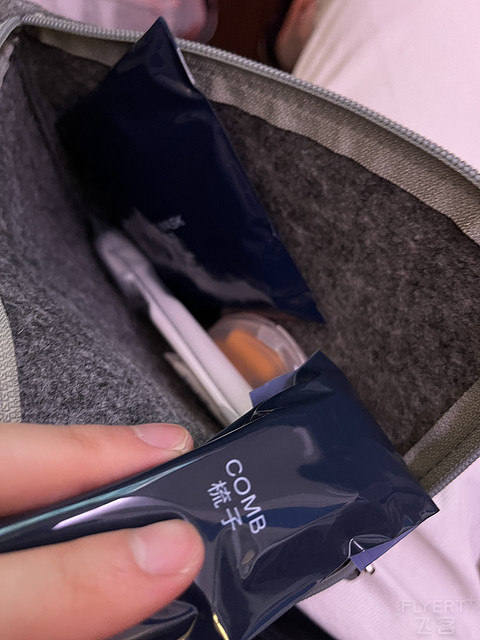 520乘上航逢中国中东欧 博览会BUD-NGB