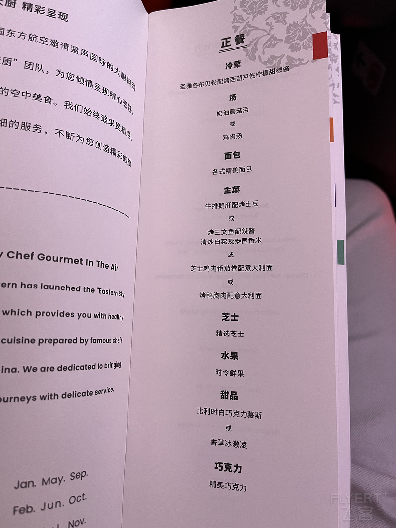 172928JSGYIUOGOFHGRXHB.png