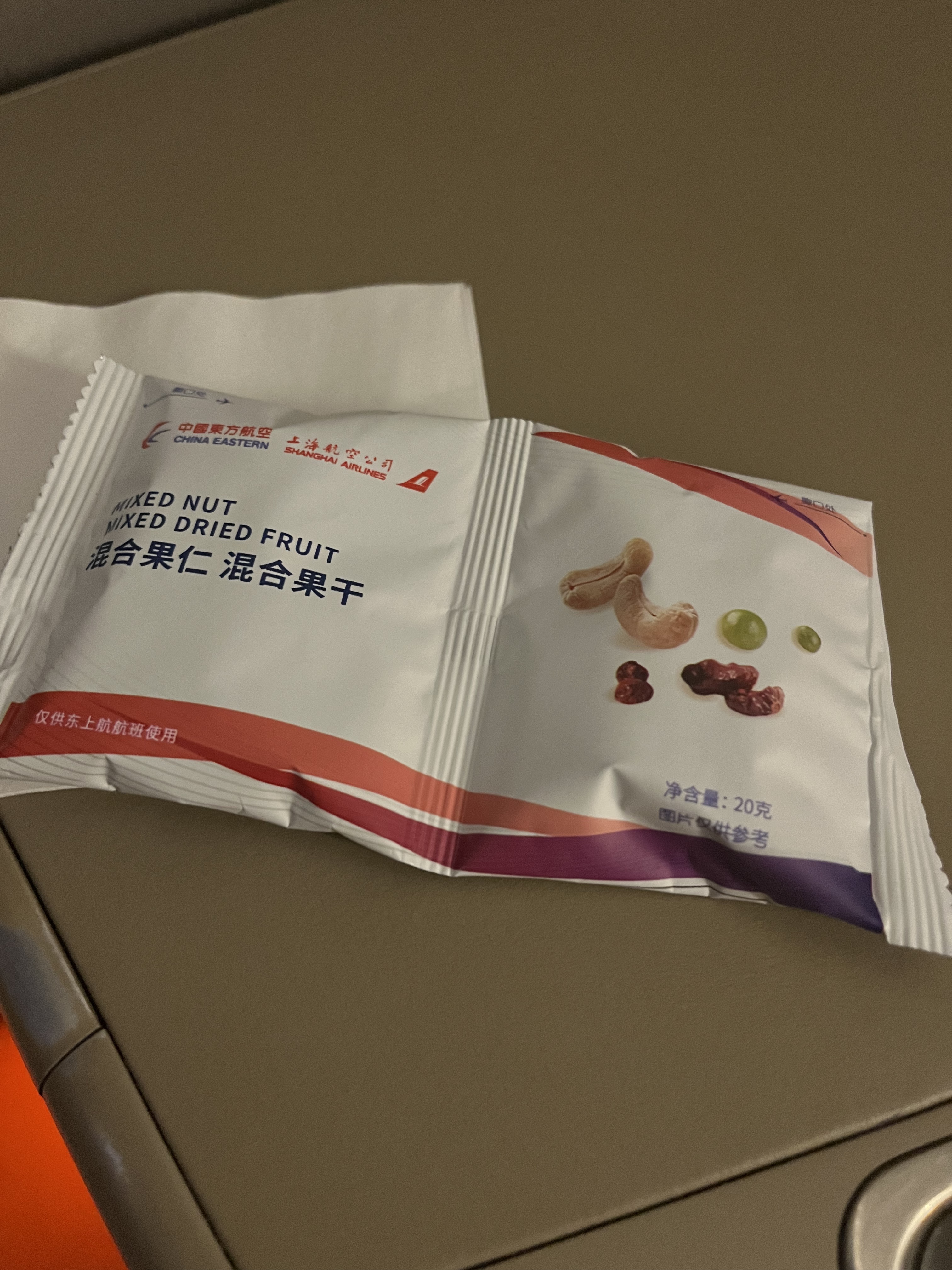 520Ϻйжŷ BUD-NGB