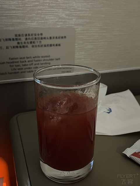 520乘上航逢中国中东欧 博览会BUD-NGB