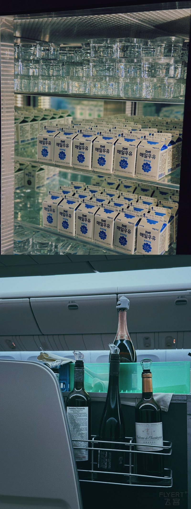 090903MDODCNRYODIROTRJ.png