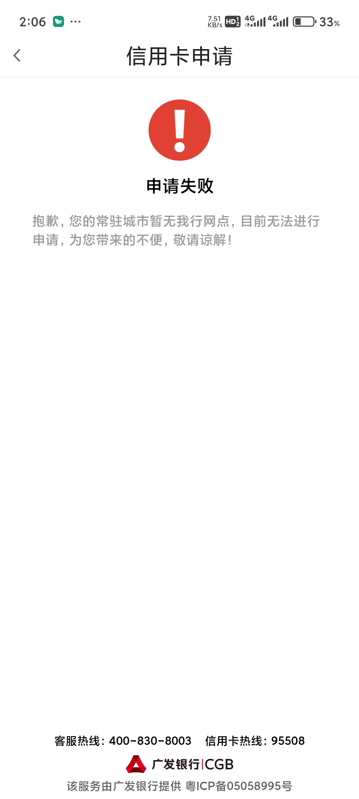 ڱû㶼겻˿Ҽǵǰɡ