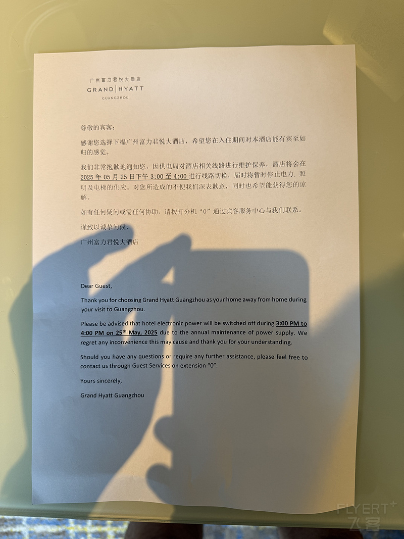 170430ZCJTOAFYBCHOVTGA.png