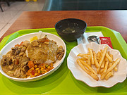 <em></em>ڲʳ